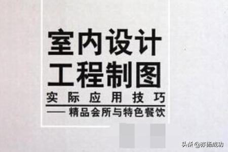 室内设计风格流派及特征是什么-室内设计风格流派及特征是什么意思