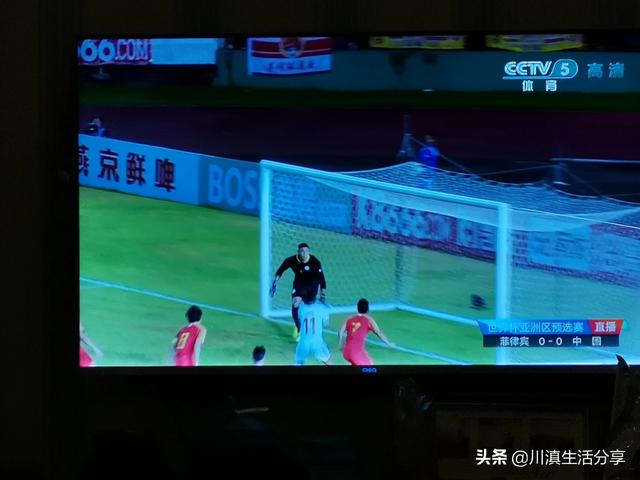 双人进球足球怎么玩