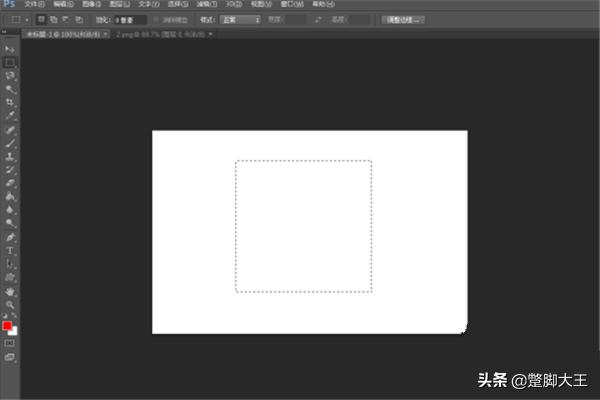 [ps怎么画矩形框]PS如何添加矩形框？