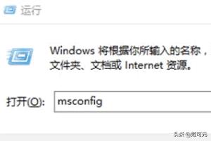 Win7系统电脑USB接口不能用怎么办-win7电脑usb接口没反应