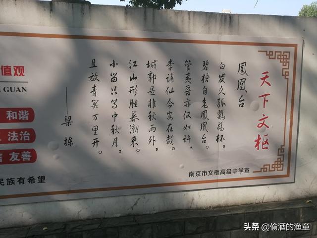 有没有推送现代诗歌的app