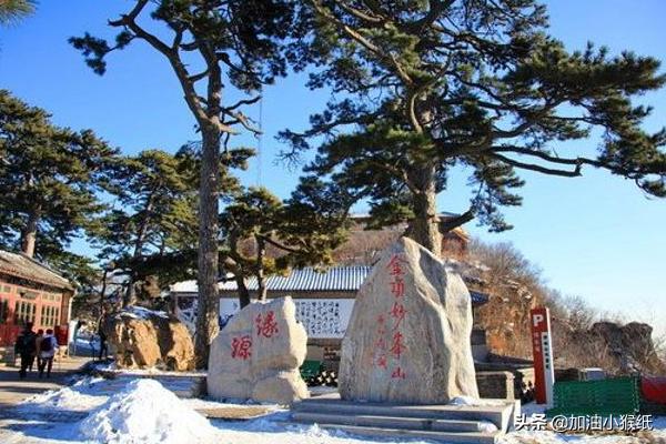 来北京必去的旅游景点(图5)