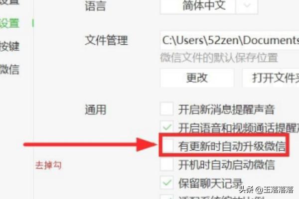 虚拟视频搭建网站