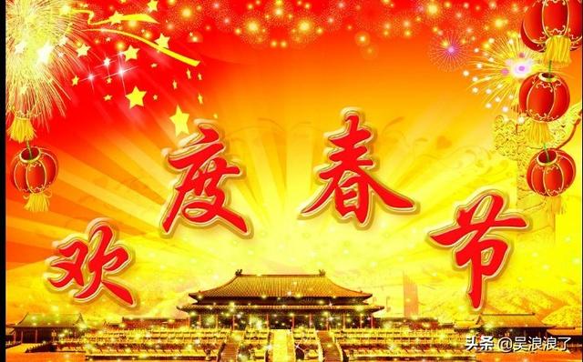 春节手抄报简单又漂亮，春节手抄报简单又漂亮图片