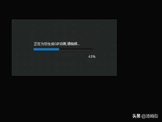 视频怎么截取图片（抖音里的短视频怎么截取图片？）