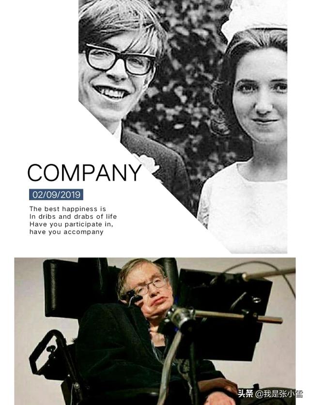 关于成功的事例简短（关于成功的事例简短50字）