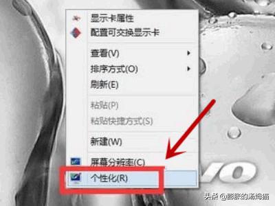 Win11窗口重叠层叠窗口解决方法-win11窗口重叠层叠窗口怎么取消