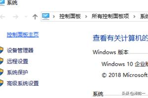 暗黑3安装问题 暗黑3下载好了进去还的下载