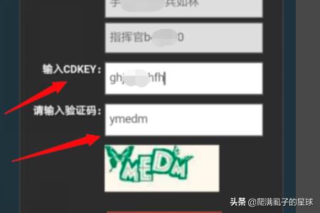 天涯明月刀礼包领取平台 天涯明月刀ol礼包-第5张图片-随然AIR主题