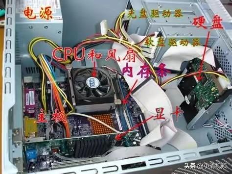 怎么用电脑流畅玩吃鸡(图2)
