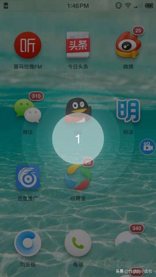 [微信聊天记录制作]怎么录制微信聊天记录？
