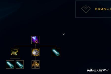 s6剑圣打野出装 s6剑圣打野出装最新-第5张图片-Game优搜