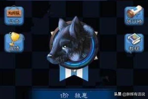 [狼人一天两天三天天天天想你]天天狼人杀怎么去禁闭区？