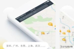 停车软件app排行榜，实用且好用的停车软件推荐？：停车app