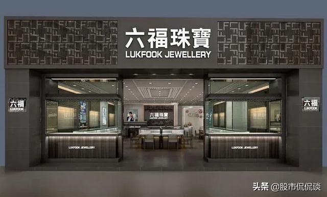 国内黄金有哪些一线品牌