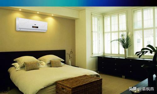 【卧室空调位置,13平方的卧室用几匹空调】，13平方卧室空调装多大的好-图1