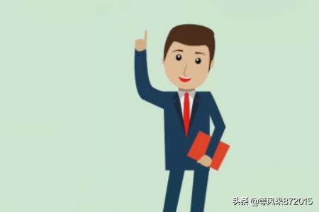 2024年个人养老金缴费标准_工会会费个人缴纳标准是什么？