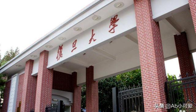 中国大学排名2019，中国大学排名最新排名表