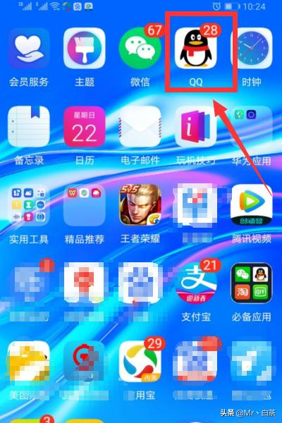 坦白说查看器 坦白说查看器有用吗-第1张图片-Game优搜