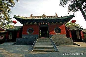 嵩山少林寺在哪里_嵩山少林寺官网入口