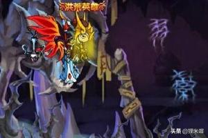 造梦西游蝙蝠石像 造梦西游蝙蝠石像打了不掉血-第3张图片-Game优搜