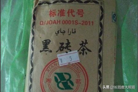 奶茶的做法-奶茶的做法和配方