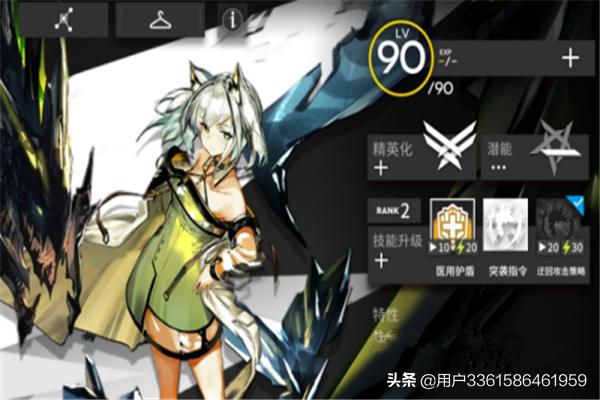 方舟手游版怎么联机 方舟手游版-第4张图片-随然AIR主题