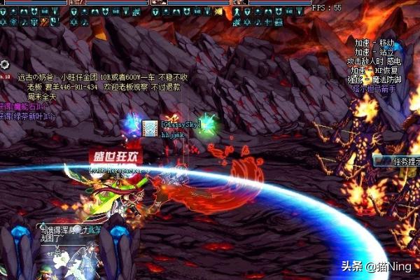 暴走安图恩地板娘 dnf暴走安图恩-第4张图片-春华游戏网