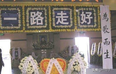老人过世被发现结婚