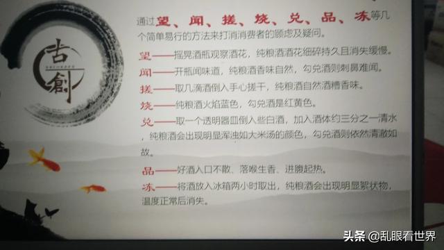 大小串串烧安卓版 大小串串烧-第3张图片-随然AIR主题