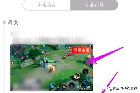 西安市ava云直播怎么观看