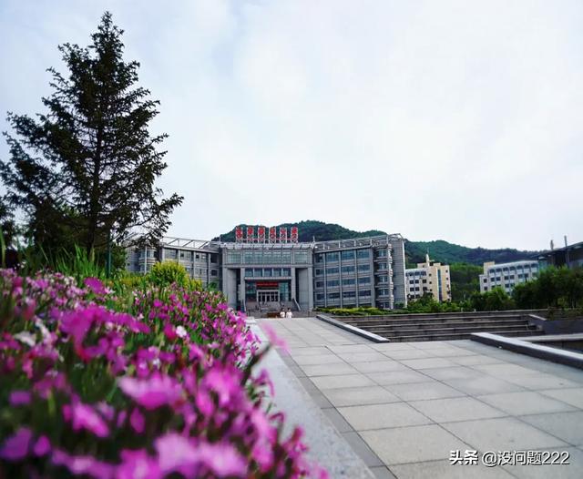 辽宁鞍山科技大学，辽宁鞍山科技大学是几本