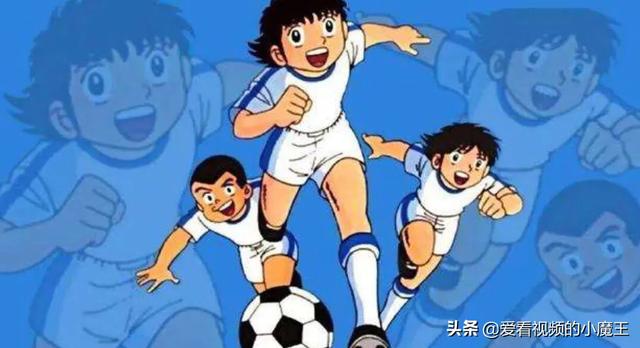 足球小将单机游戏 足球小将单机游戏破解版