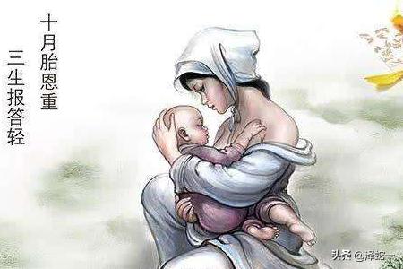 关于母爱的作文范文（关于“母爱”作文）