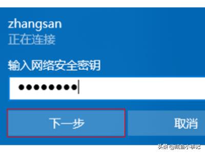 mercury无线网卡驱动-水星无线网卡免驱动安装方法