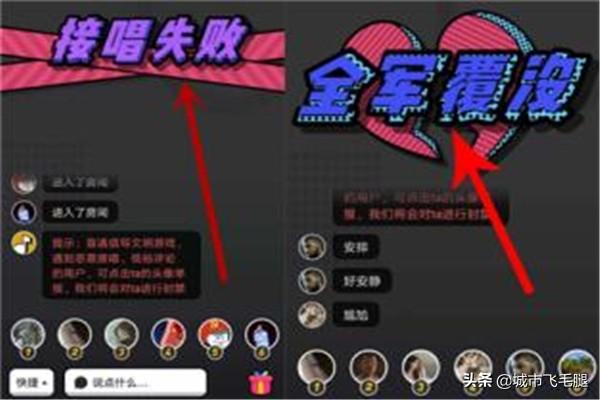 音遇app改成什么了 音遇-第3张图片-随然AIR主题