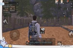 mumu模拟器玩明日之后很卡怎么解决？：明日之后模拟器