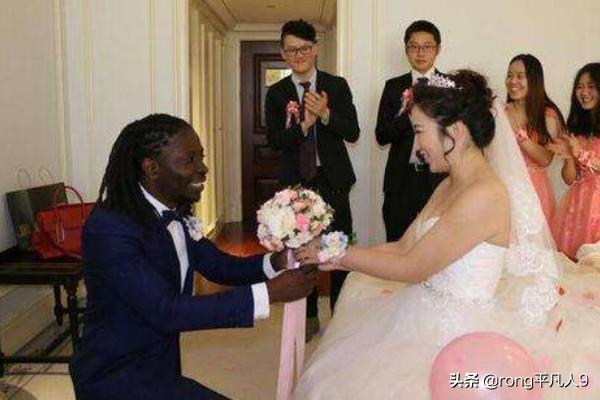 跨境婚姻有套路吗为什么