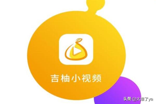 蜜柚视频免费版在线视频下载-蜜柚视频免费版在线视频下载