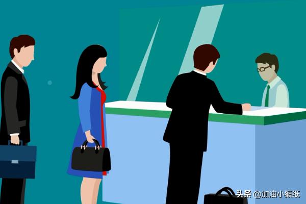 白户一张身份证就能在银行办信用卡借款，是真的吗