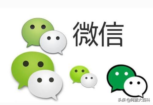 微信如何做推广