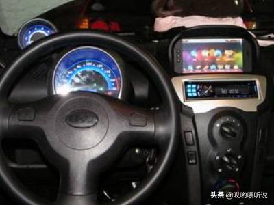 汽車改裝音響施工價格，汽車改裝音響人工費多少錢