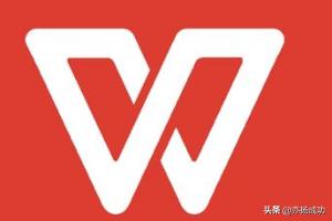 wps打印wps打印预览在哪