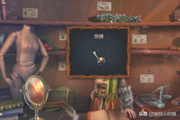 天津水晶密室怎么样