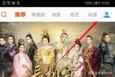 影视大全影视大全影视大全影视大全 在线观看