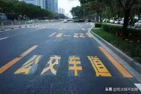 自己驾车可以走公交路线吗，自己驾车可以走公交路线吗现在