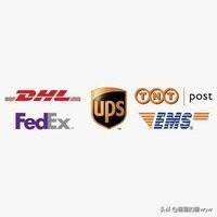 跨境是哪个快递公司