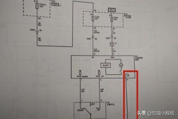 怎么看汽车天窗电路图