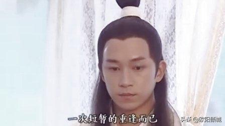 大话许仙什么职业后期厉害 大话许仙-第1张图片-Game优搜