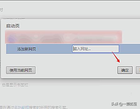 [谷歌浏览器稳定版]怎么下载谷歌浏览器？